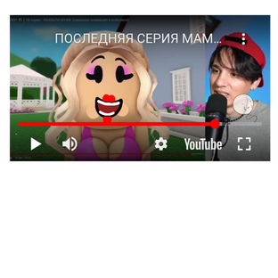 Мама Киллер