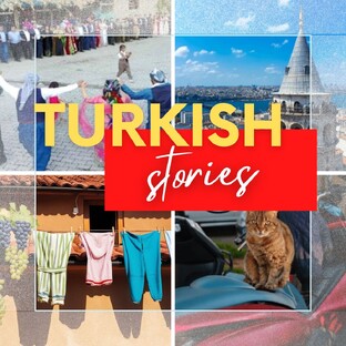 Непридуманные турецкие истории и сплетни