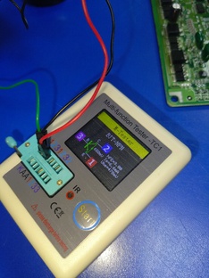 Просто так.