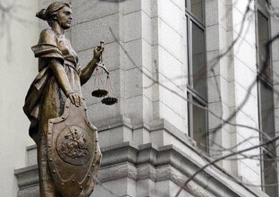 Довоенная судебная хроника 