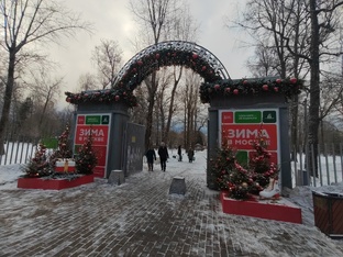 Города России и их достопримечательности