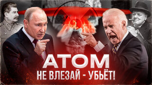 Документальные фильмы