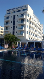 Путешествия