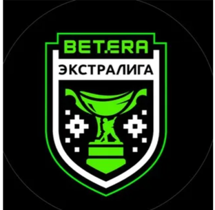 Экстралига Беларуси