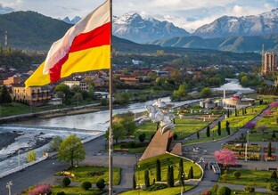 Ближайшие туры и экскурсии