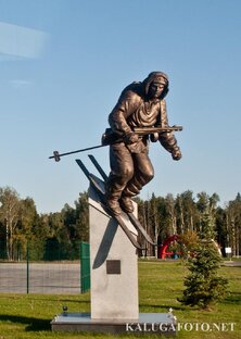 Военная история