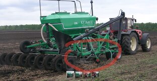 Planter