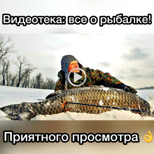 Подборка лучших монтажей оснасток, лайф-хаков, секретов 🎣