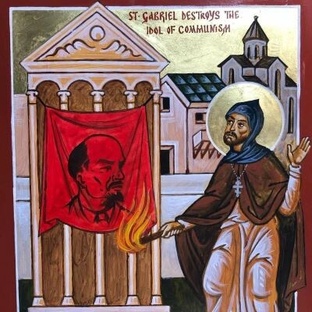 Общественно-политическое