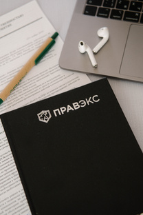 Отзывы наших клиентов ❤️