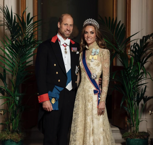 Королевская семья