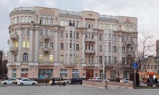 В Нахичевани, около базара.