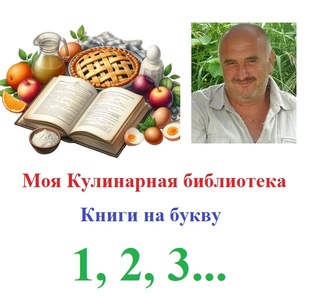 Каталог книг