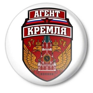 Давно