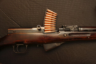 СКС и все о нем