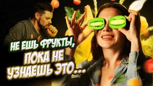 Как сделать идеальное тело