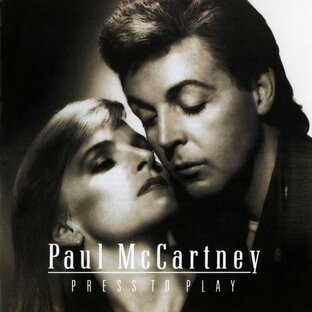 Press To Play (01.09.1986)