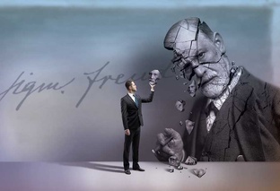 Памяти Зигмунда Фрейда