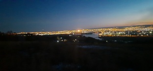 Иркутск