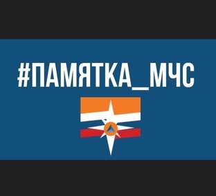 Внимание, граждане!