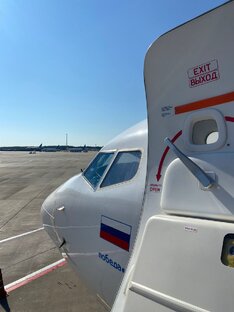 Путешествия 🧳 