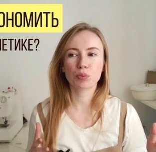 Поговорим❤️