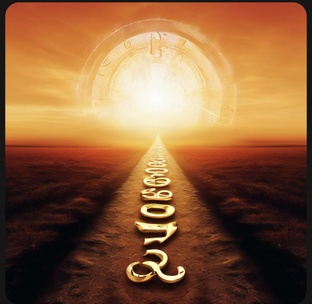 Астронумерология: разгадай тайны своего пути!  