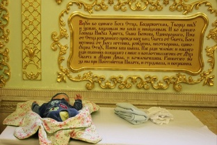 дети в храме