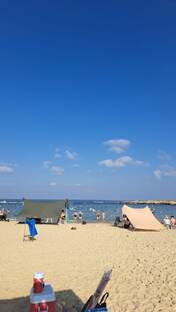 Отдых, путешествия