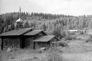 Реставрация