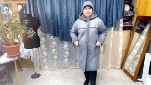 Дубленка