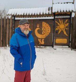 Деревенская жизнь городского жителя.