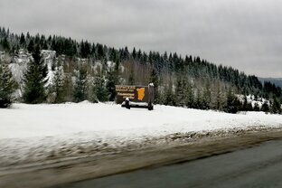 Путешествия по Пермскому краю