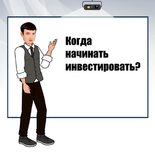 Полезные статьи