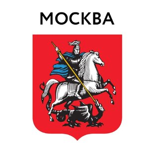 Москва