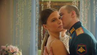 Сериал Ландыши