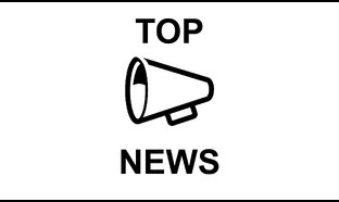 ТОП новостей рынка ценных бумаг по итогам месяца