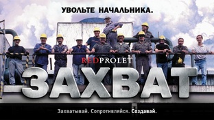 Перевод и Озвучивание