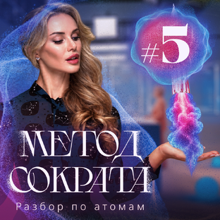 Дальний космос: кто построит двигатели для звёзд?