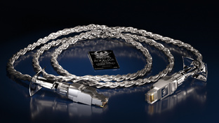 LAN 7 кабель Pro Audio Consulting 