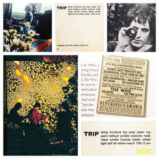 Британский психоделический рок и не только