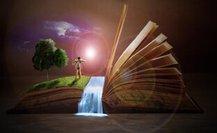 Интересное