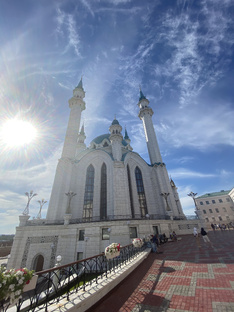 Казань