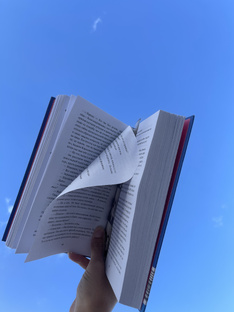 Что почитать ?) 