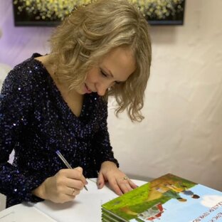 Автор книг Ирина Пестова 