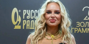 Ханна