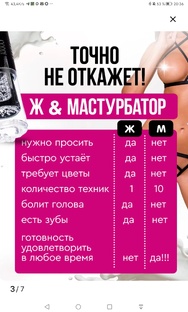 Я ВЕРЮ БУДЕТ ТАК 