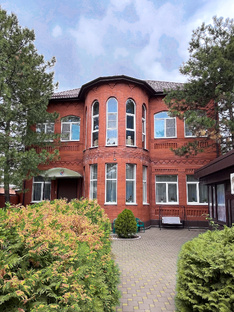 Формула-Жизни пансионат для пожилых граждан, инвалидов СВО