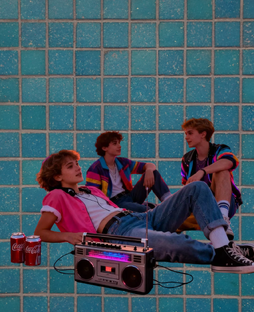 Внимание подростки!