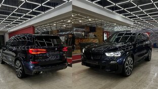 2000иномжон